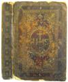 CATHOLIC LITURGY.  Missale Romanum.  1619